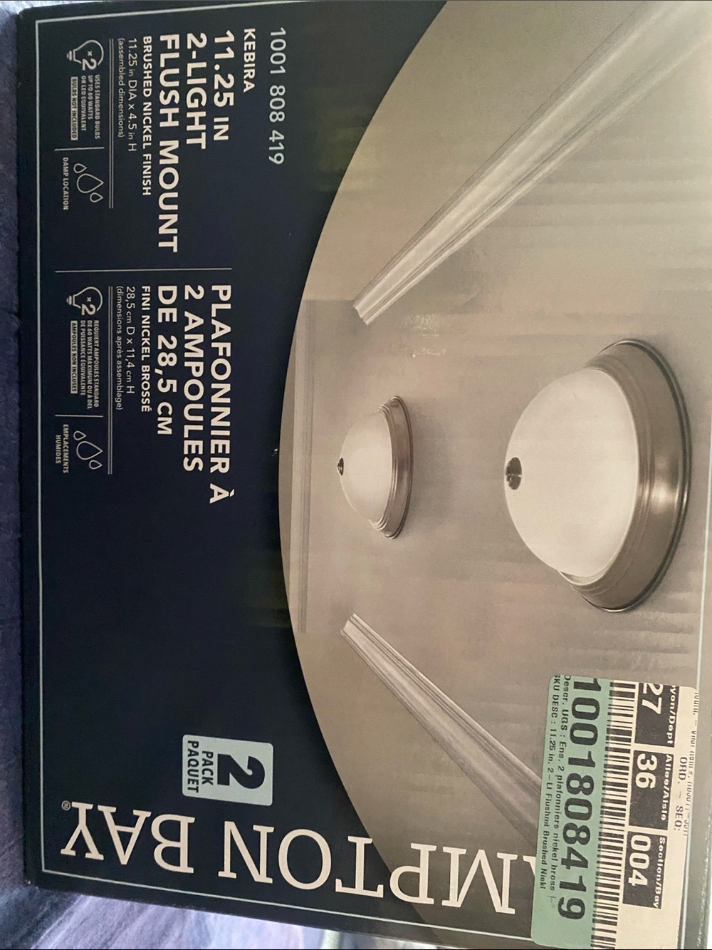 IMPTON BAY Two-Light Flush Mount - Brushed Nickel & White (2-Pack)